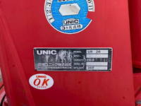 ISUZU Elf Truck (With 4 Steps Of Cranes) KR-NPR72GR 2003 147,477km_7