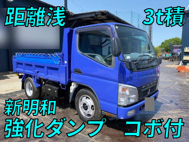 MITSUBISHI FUSO Canter Dump PDG-FE71DD 2007 33,484km_1