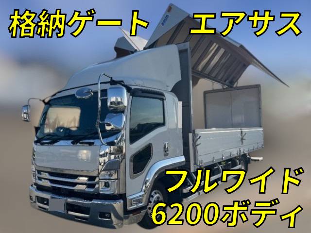 ISUZU Forward Aluminum Wing 2RG-FRR90T2 2023 113,103km