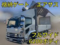 ISUZU Forward Aluminum Wing 2RG-FRR90T2 2023 113,103km_1