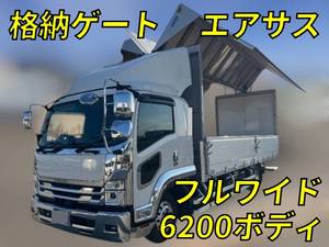 Forward Aluminum Wing_1