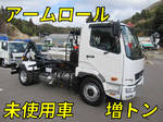 Fighter Container Carrier Truck