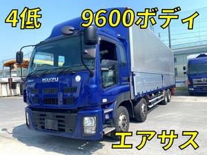 ISUZU Giga Aluminum Wing QKG-CYJ77A 2015 1,106,542km_1