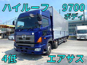 Profia Aluminum Wing_1