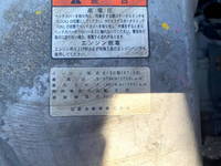 HINO Profia Aluminum Wing QPG-FW1EXEG 2014 593,576km_28