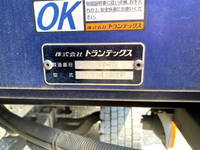 HINO Profia Aluminum Wing QPG-FW1EXEG 2014 593,576km_29