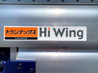 HINO Profia Aluminum Wing QPG-FW1EXEG 2014 593,576km_30