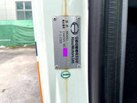 HINO Ranger Aluminum Wing BDG-FE8JLWG 2008 490,383km_40