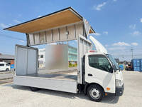 TOYOTA Dyna Aluminum Wing 2PG-XZU722 2020 110,286km_1