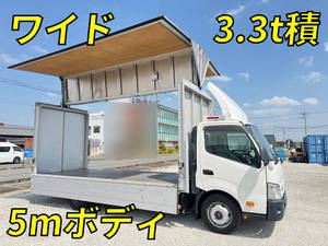 Dyna Aluminum Wing_1