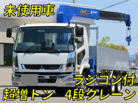 MITSUBISHI FUSO Fighter Truck (With 4 Steps Of Cranes) 2DG-FQ62F 2024 2,000km_1