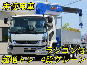 Fighter Truck (With 4 Steps Of Cranes)_1