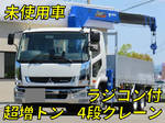 Fighter Truck (With 4 Steps Of Cranes)