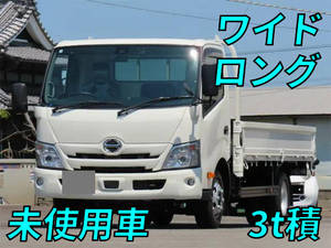 Dutro Flat Body_1
