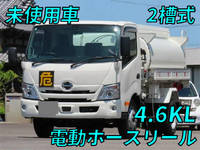 HINO Dutro Tank Lorry 2KG-XZU700M 2023 3,000km_1