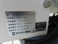 HINO Dutro Tank Lorry 2KG-XZU700M 2023 3,000km_30