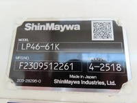 HINO Dutro Tank Lorry 2KG-XZU700M 2023 3,000km_31