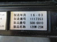 MITSUBISHI FUSO Fighter Aluminum Block QDG-FQ62F 2016 467,000km_19