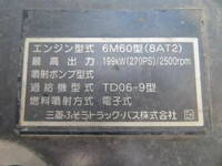MITSUBISHI FUSO Fighter Aluminum Block QDG-FQ62F 2016 467,000km_35