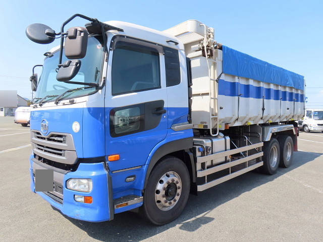 UD TRUCKS Quon Deep Dump QKG-CW5YL 2015 447,000km