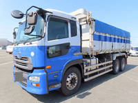 UD TRUCKS Quon Deep Dump QKG-CW5YL 2015 447,000km_1