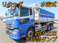 UD TRUCKS Quon Deep Dump QKG-CW5YL 2015 447,000km_1