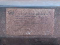 UD TRUCKS Quon Deep Dump QKG-CW5YL 2015 447,000km_23