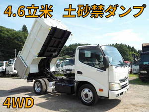 Dutro Deep Dump_1
