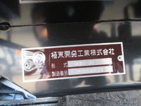 MITSUBISHI FUSO Canter Dump 2RG-FBA60 2025 171km_12