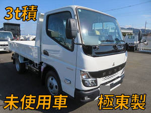 Canter Dump_1