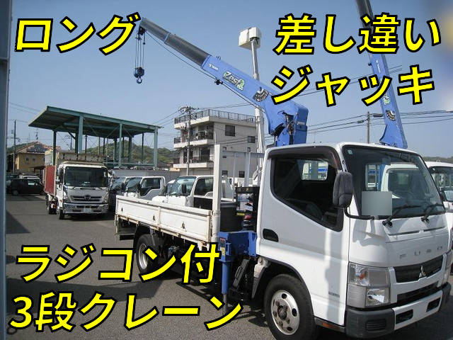 MITSUBISHI FUSO Canter Truck (With 3 Steps Of Cranes) TKG-FEA50 2016 209,000km_1