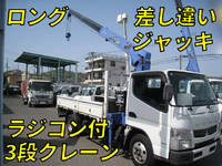 MITSUBISHI FUSO Canter Truck (With 3 Steps Of Cranes) TKG-FEA50 2016 209,000km_1