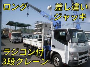 MITSUBISHI FUSO Canter Truck (With 3 Steps Of Cranes) TKG-FEA50 2016 209,000km_1