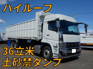 Others Deep Dump_1