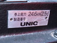 ISUZU Forward Carrier Car 2RG-FRR90S2 2023 49,000km_8