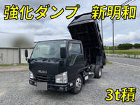 ISUZU Elf Dump 2RG-NKR88AD 2019 145,000km_1