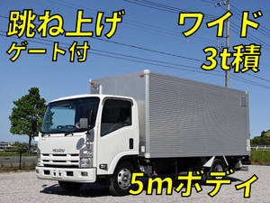 Elf Aluminum Van_1