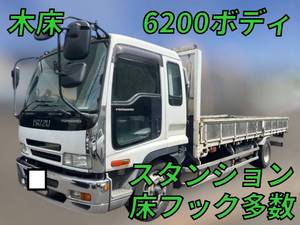 Forward Flat Body_1