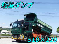 ISUZU Giga Dump QKG-CXZ77AT 2014 363,492km_1