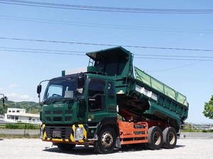 Giga Dump_1