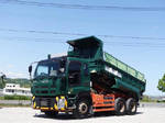 Giga Dump