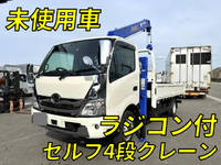 HINO Dutro Self Loader (With 4 Steps Of Cranes) 2DG-XZU722M 2024 123km_1