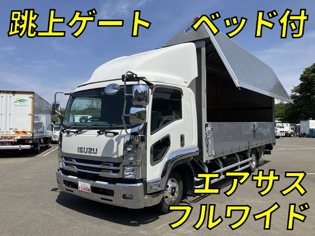 ISUZU Forward Aluminum Wing 2RG-FRR90T2 2020 107,666km_1
