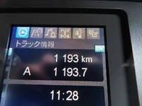 MITSUBISHI FUSO Fighter Refrigerator & Freezer Truck 2KG-FK65F 2025 1,000km_10