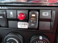MITSUBISHI FUSO Fighter Refrigerator & Freezer Truck 2KG-FK65F 2025 1,000km_13
