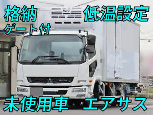 Fighter Refrigerator & Freezer Truck_1
