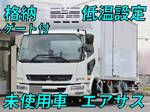 Fighter Refrigerator & Freezer Truck