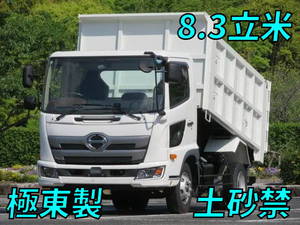 Ranger Deep Dump_1