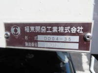 HINO Ranger Deep Dump 2KG-FC2ABA 2020 38,000km_31
