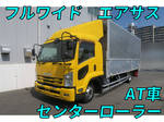 Forward Aluminum Wing